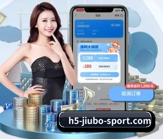 九博体育 APP